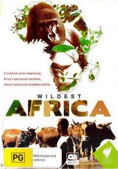 狂野非洲在线观看和下载