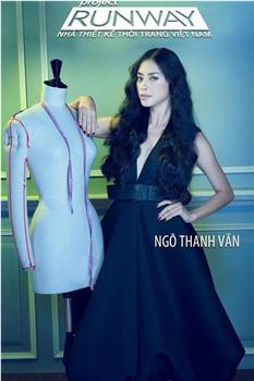 2013年天桥风云-越南时装设计师在线观看和下载