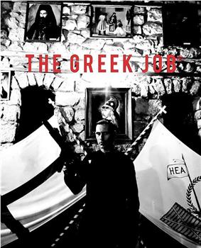 希腊之战在线观看和下载
